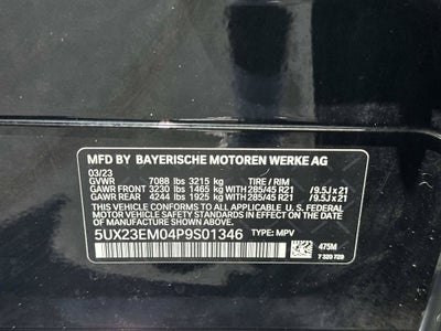 2023 BMW X7 xDrive40i