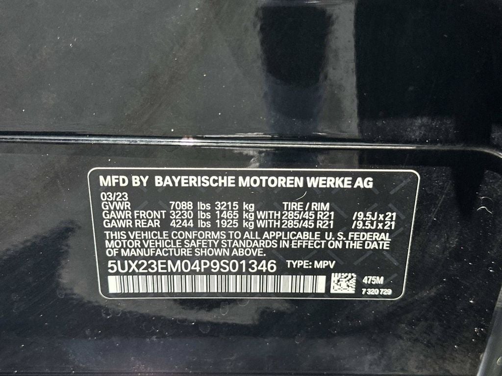 2023 BMW X7 xDrive40i