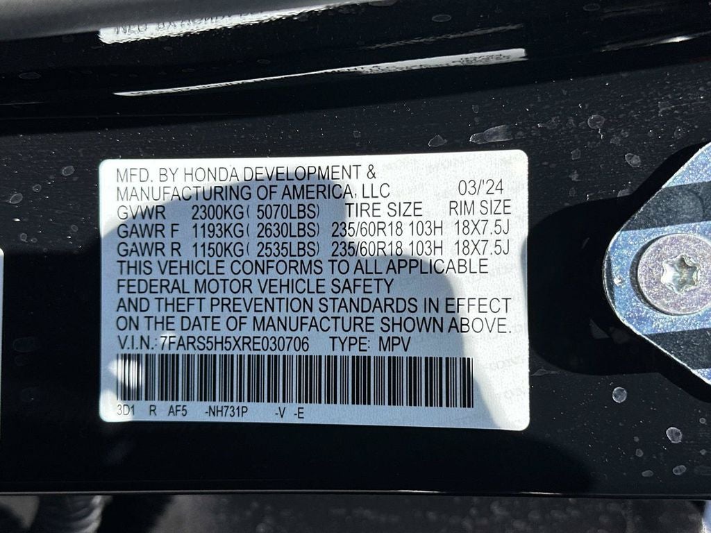 2024 Honda CR-V Hybrid Sport