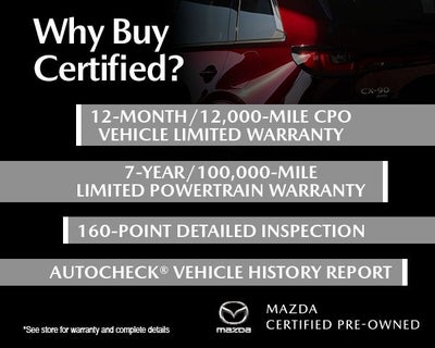 2023 Mazda Mazda3 2.5 Turbo