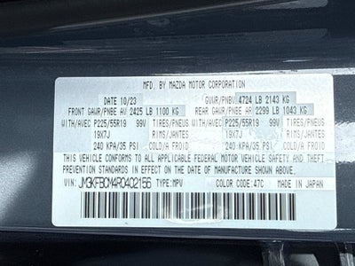 2024 Mazda Mazda CX-5 2.5 S Carbon Edition