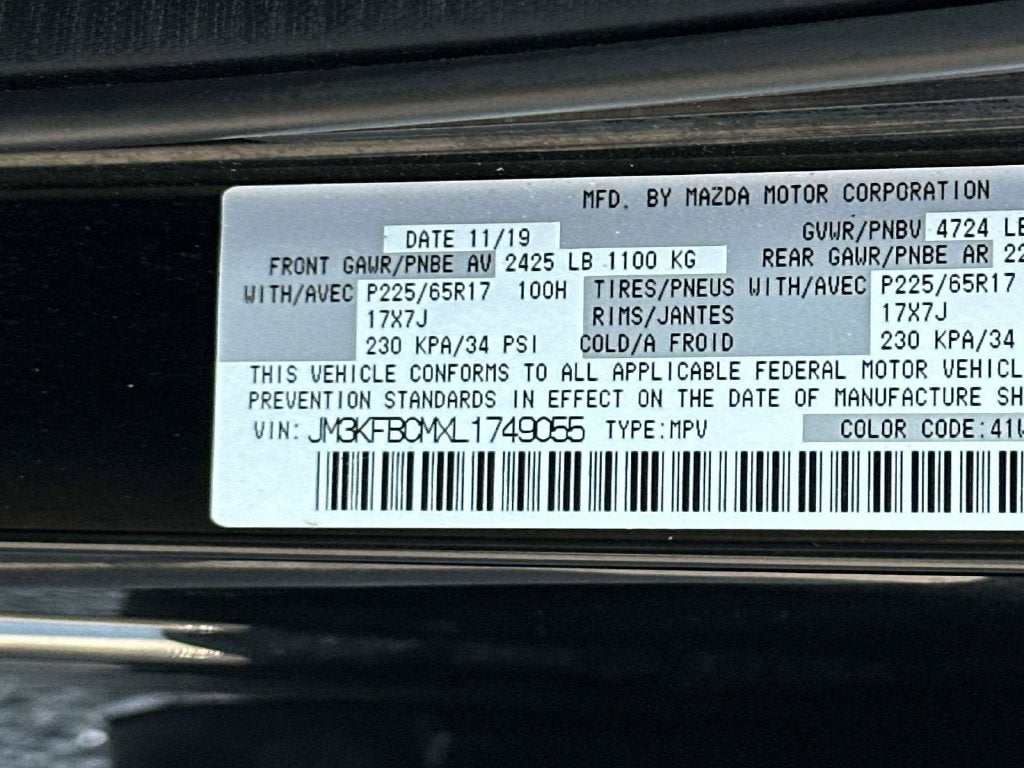 2020 Mazda Mazda CX-5 Touring