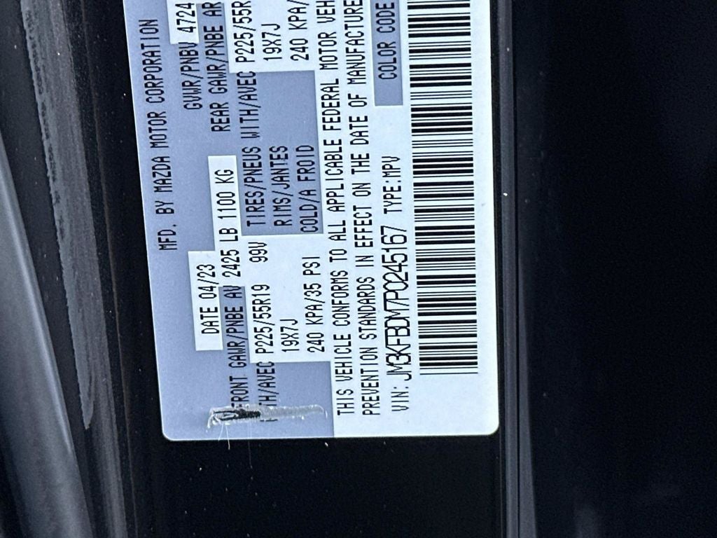 2023 Mazda Mazda CX-5 2.5 S Premium Package