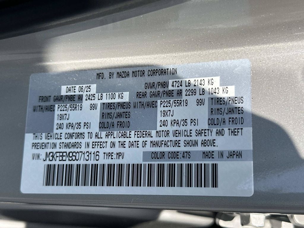 2025 Mazda Mazda CX-5 2.5 S Premium Plus Package