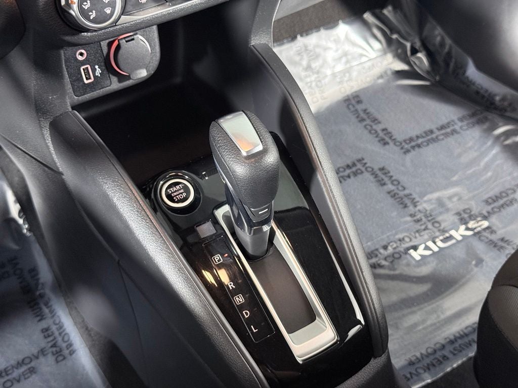 2023 Nissan Kicks S