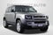 2023 Land Rover Defender 110 S