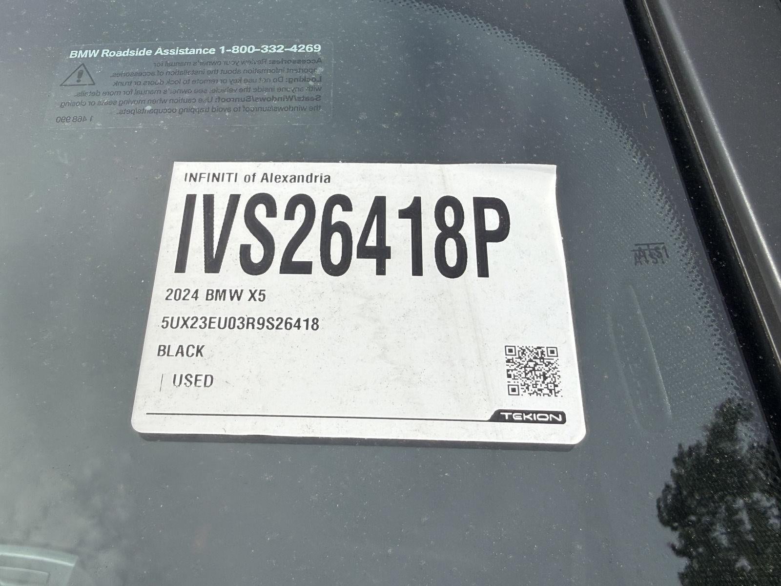 2024 BMW X5 xDrive40i
