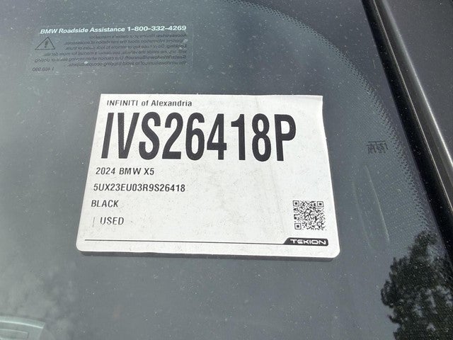 2024 BMW X5 xDrive40i