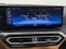 2023 BMW 330i xDrive 330i xDrive