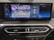 2024 BMW 330i xDrive 330i xDrive