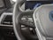 2024 BMW X5 xDrive50e