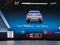2026 BMW X6 M60i