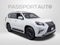 2021 Lexus GX 460