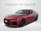 2026 BMW 430i xDrive 430i xDrive