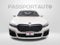 2021 BMW 750i xDrive 750i xDrive