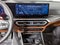 2024 BMW M3 Base