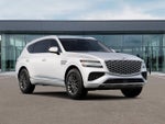 2027 Genesis GV80 2.5T