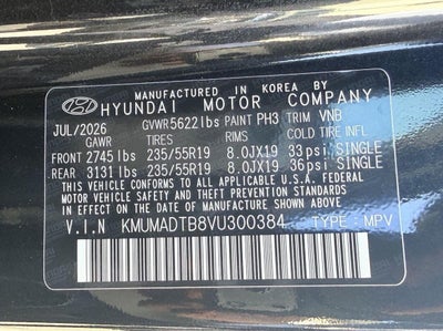 2027 Genesis GV70 2.5T
