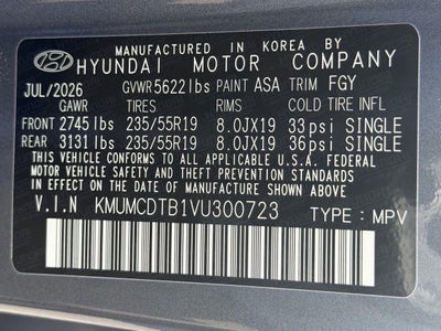 2027 Genesis GV70 2.5T Advanced