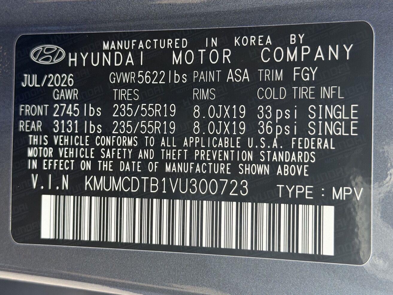 2027 Genesis GV70 2.5T Advanced
