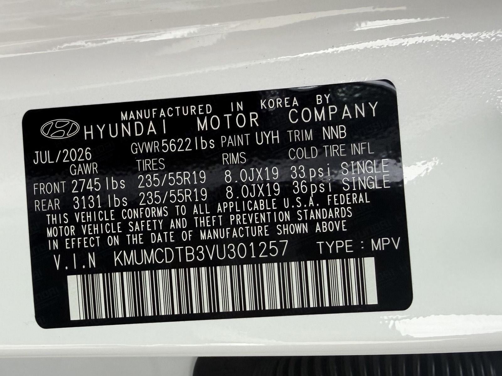 2027 Genesis GV70 2.5T ADVANCED