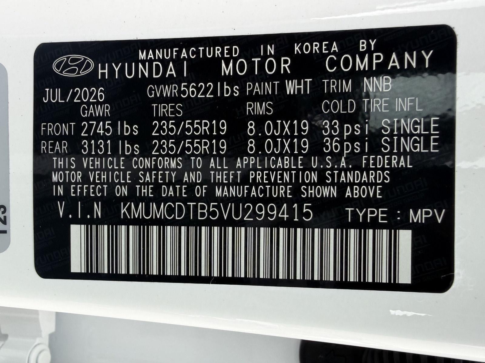 2027 Genesis GV70 2.5T ADVANCED