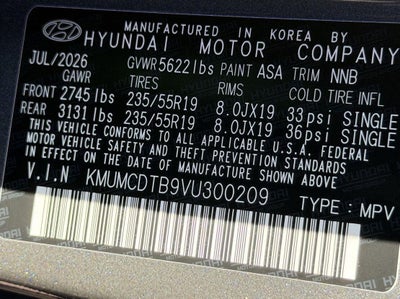 2027 Genesis GV70 2.5T Advanced