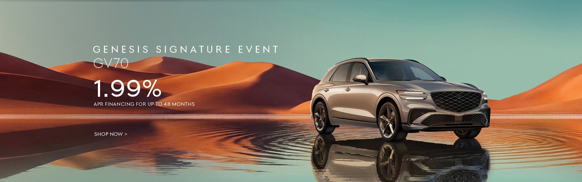 Genesis Signature Event GV70